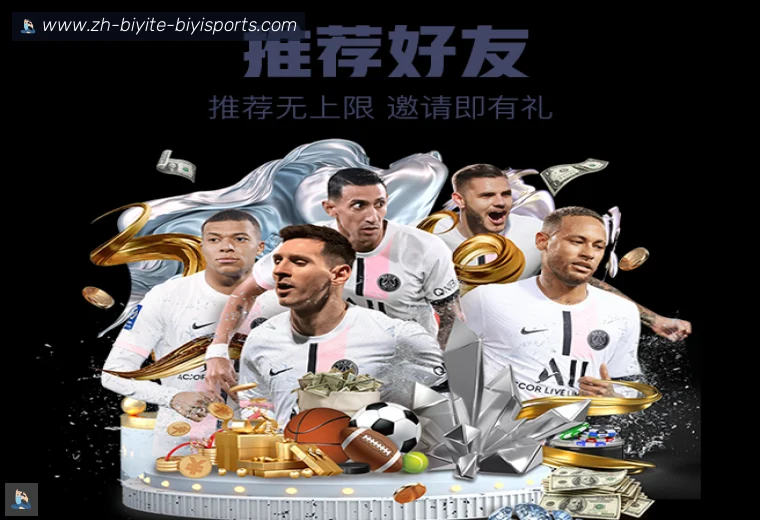 B体育全站APP