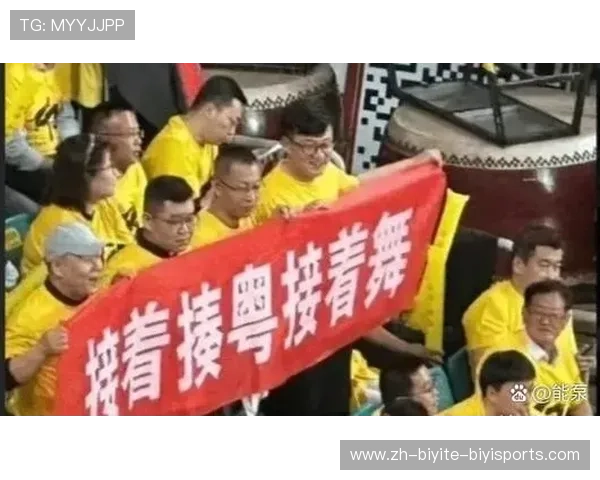 山西cba球队主场在哪本地球迷的主场氛围你体验过吗