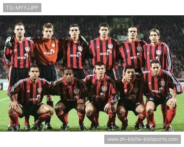 德甲一共有多少支现役参赛球队？