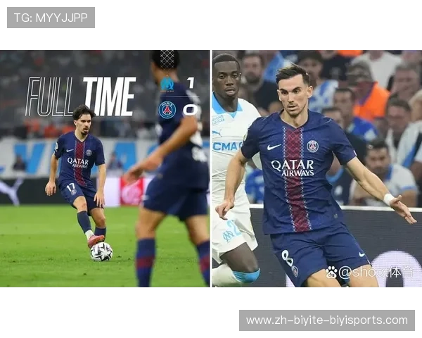 法甲巴黎欧战资格:巴黎圣日耳曼如何确保欧战资格 法甲巴黎欧战资格:巴黎圣日耳曼如何确保欧战资格