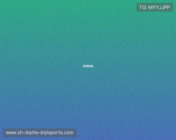 羽毛球价位选择 羽毛球价位选择