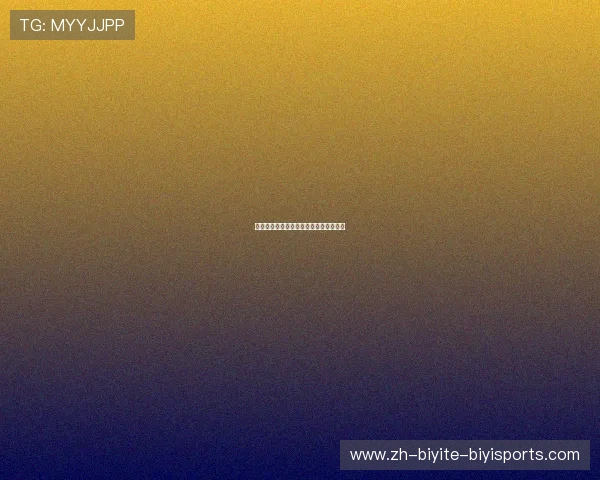 意甲足球队交易市场动态及最新转会趋势