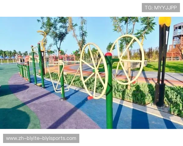 小区公共健身器材制作工艺及维护标准